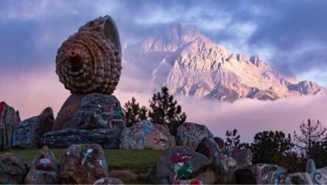 雪山峡谷演艺园